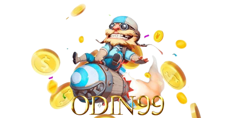 สล็อต odin